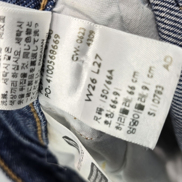 Levis Premium Jeans Women 26 Ribcage Straight Ankle Ripped Hole Button High Rise - Picture 11 of 13